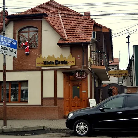 Zlata Praha 3* Мукачево